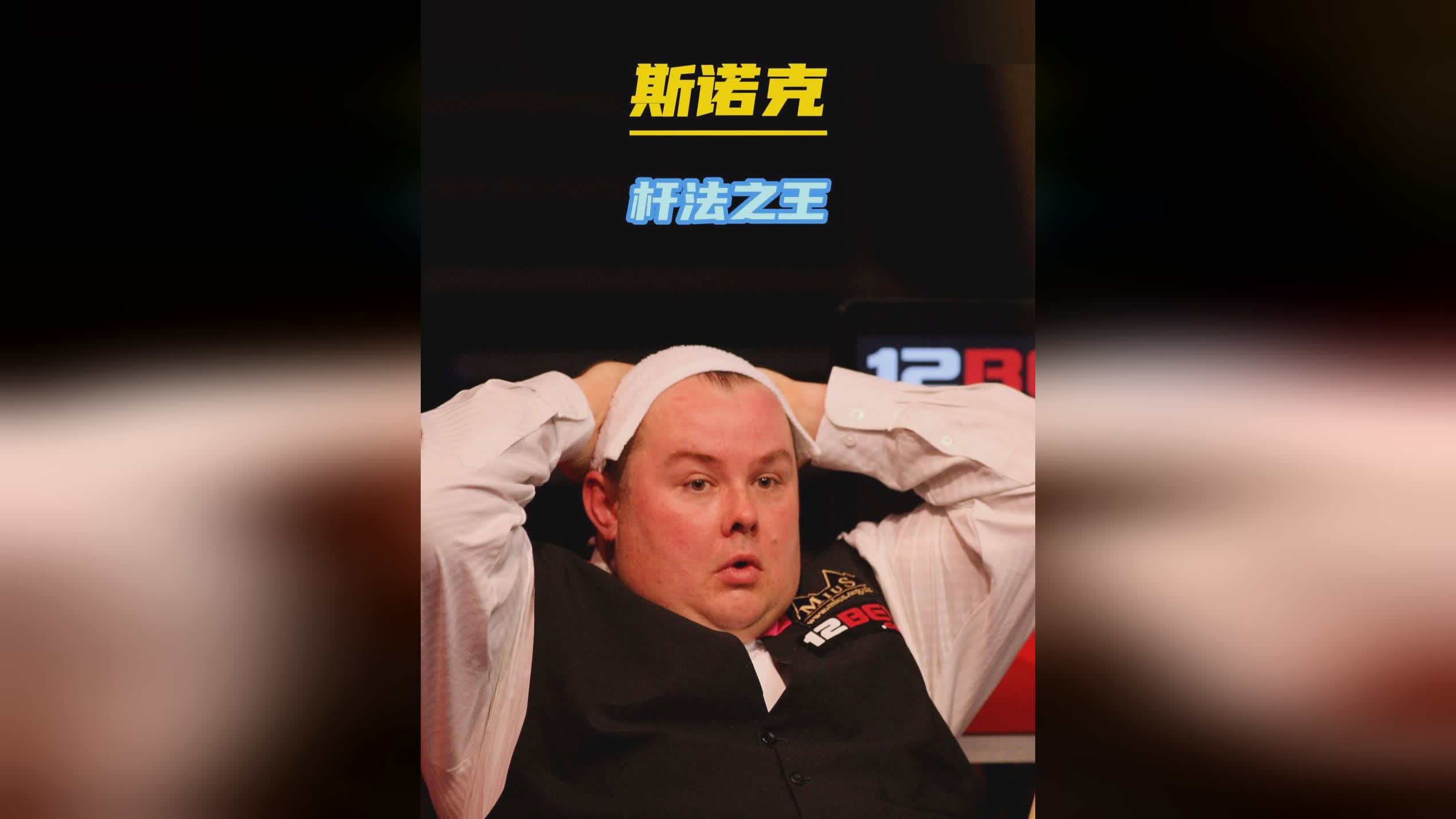 在最近三个 在最近三个