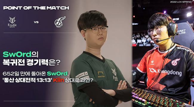 对体育课的 对体育课的