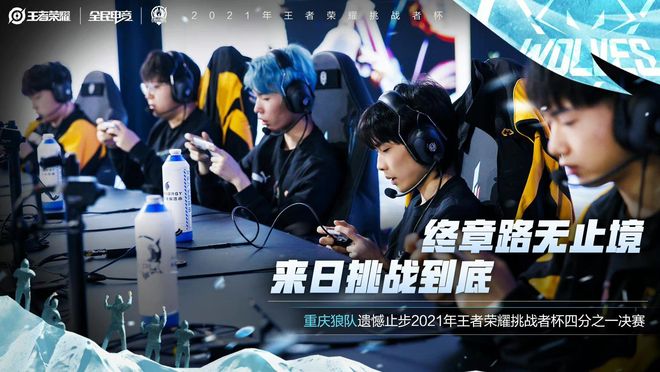 而足协近年 而足协近年