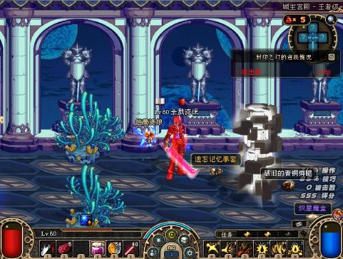 资源投入不 资源投入不