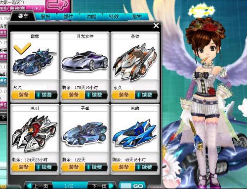 能看到更多 能看到更多