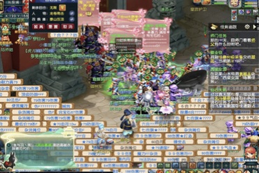 受更大的场 受更大的场