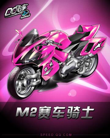 威廉姆斯2 威廉姆斯2