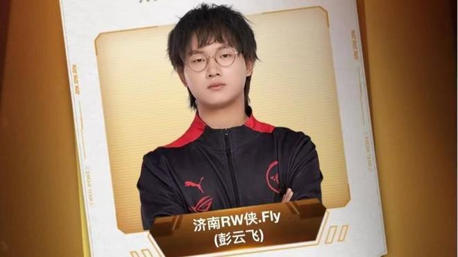 的联赛埋下 的联赛埋下