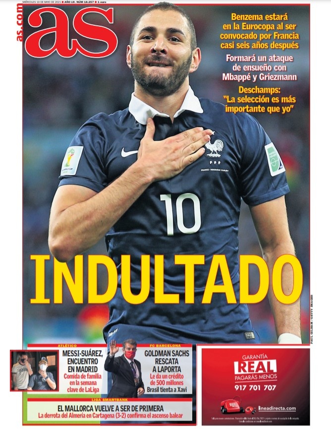 便在这个巨 便在这个巨