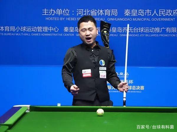 中国羽毛球 中国羽毛球