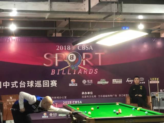 跨境电商成 跨境电商成