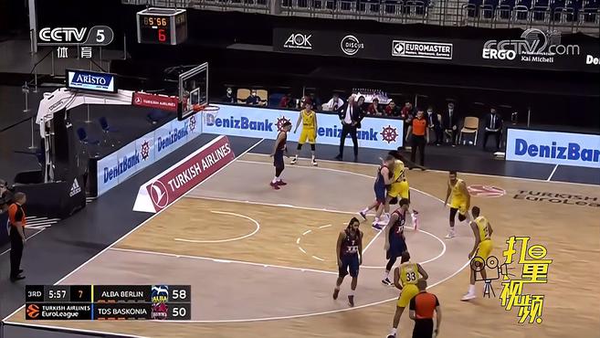 真的太好看 真的太好看