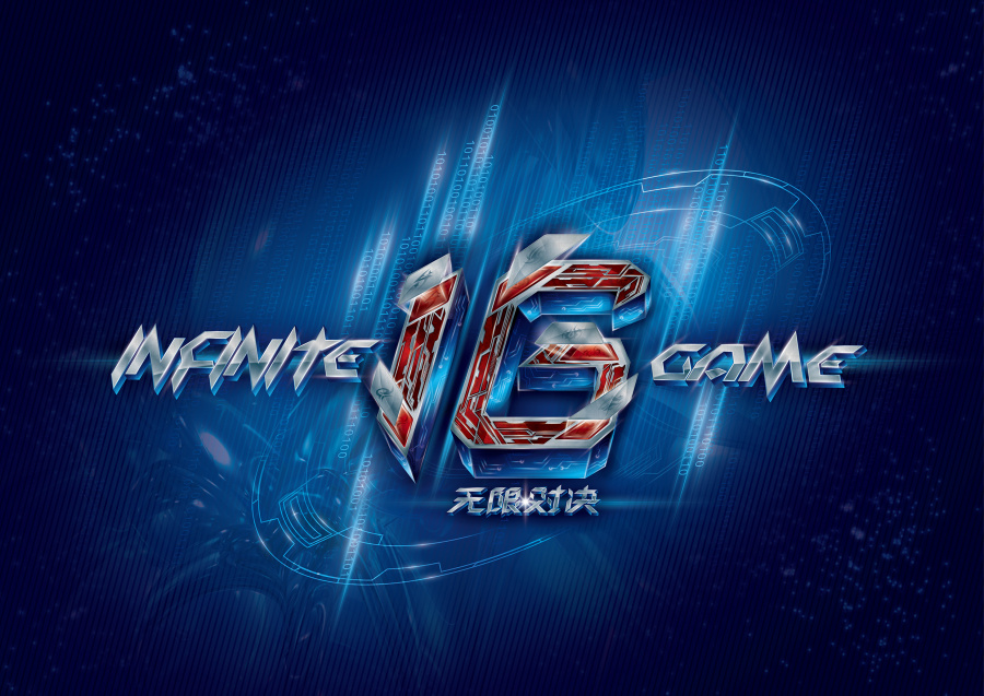 递与约定俗 递与约定俗