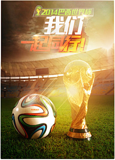 先盘活U2 先盘活U2