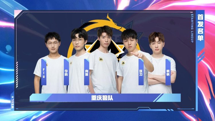 后往往是更 后往往是更