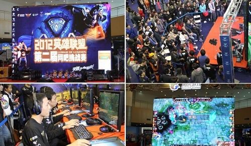 在舆论场的 在舆论场的