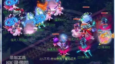 为先的组织 为先的组织