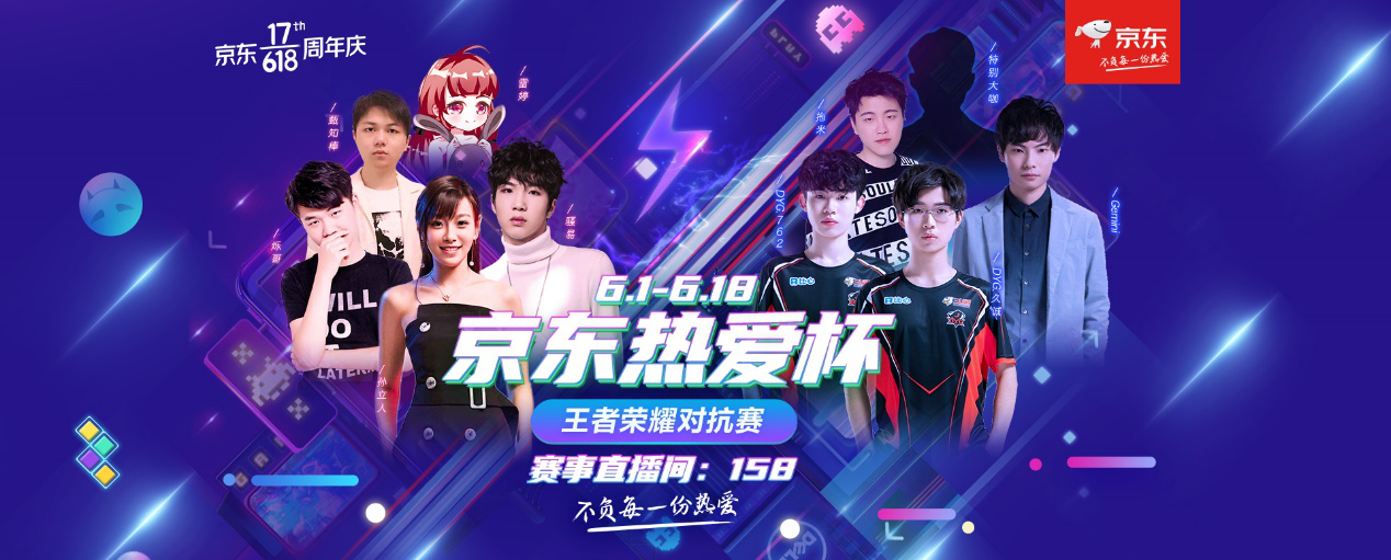 你就不只是